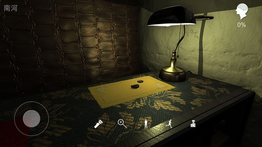 孙美琪疑案：古董店图5