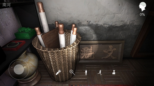 孙美琪疑案：古董店图3