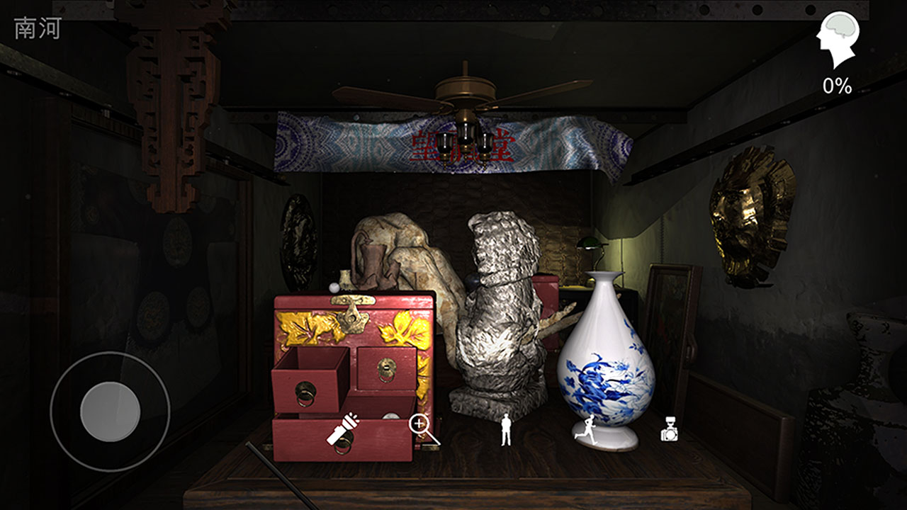 孙美琪疑案：古董店图2