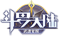 斗罗大陆：武魂觉醒 V1.5.4