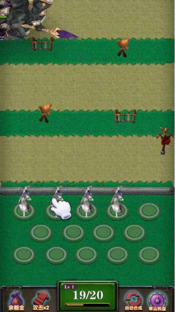 魔兽富豪群版图3