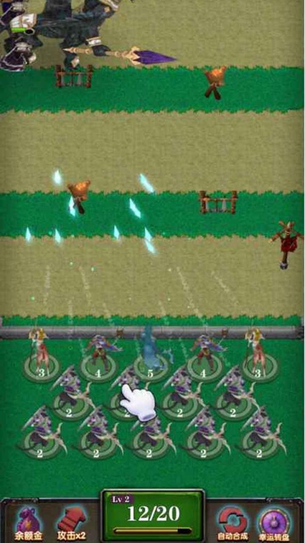 魔兽富豪群版图2