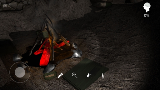 孙美琪疑案：浮梦图3