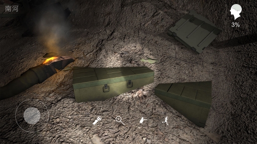 孙美琪疑案：浮梦图2