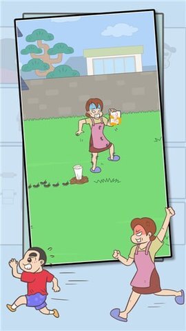 成绩单被老妈发现了图2