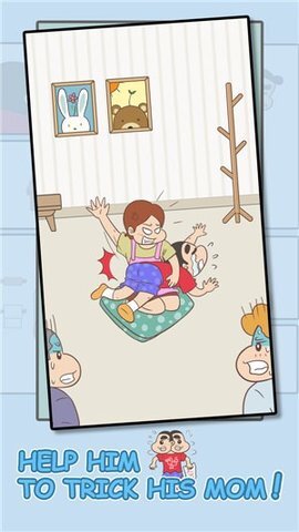 成绩单被老妈发现了图3