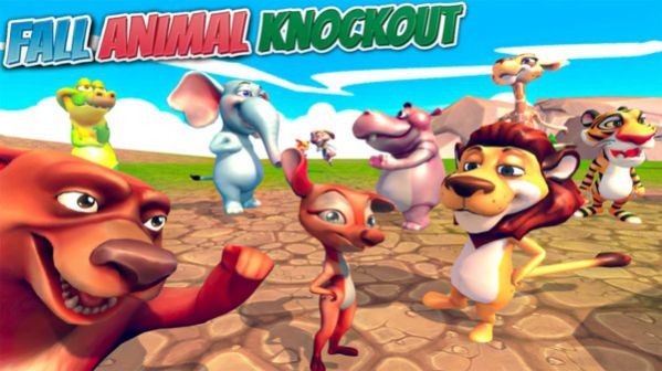 动物疯狂淘汰赛图3