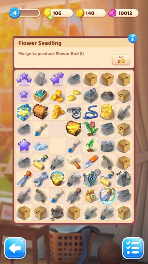 合并装饰房屋设图3