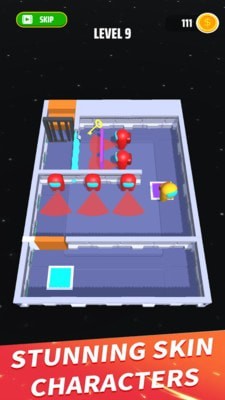 潜入我们之中图3