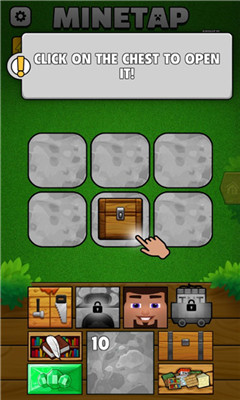 工艺世界英雄图3