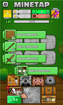 工艺世界英雄图4