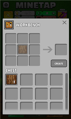 工艺世界英雄图5