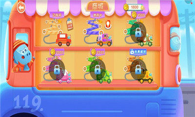 恐龙宝宝救火队2图2