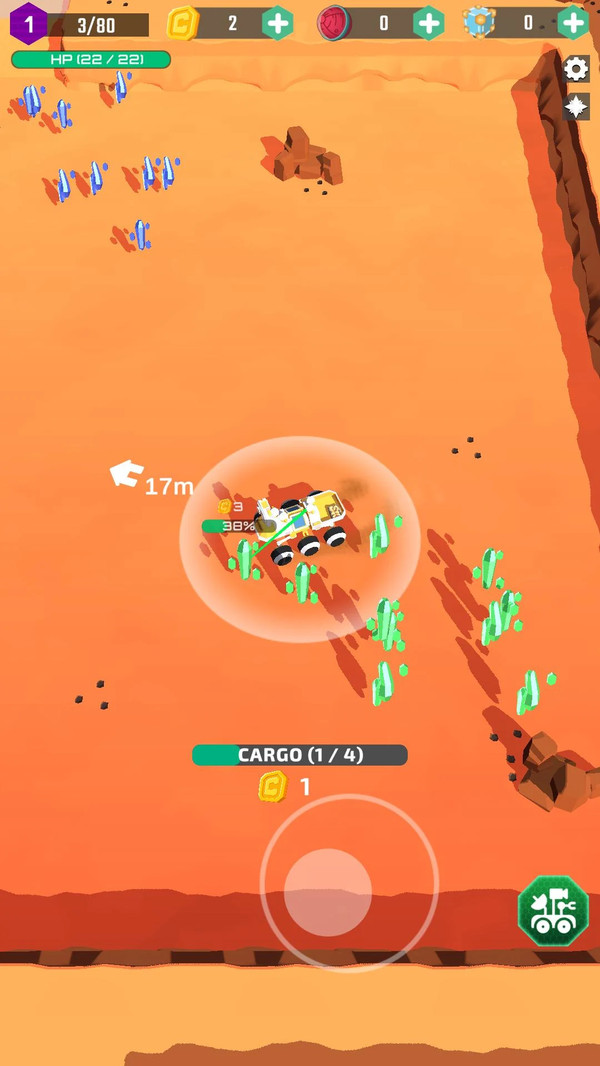 太空矿工大亨图2