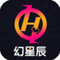 幻星辰网址入口