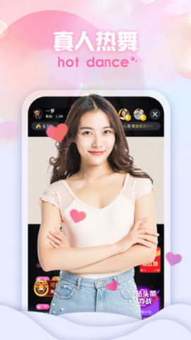 幻星辰网址入口