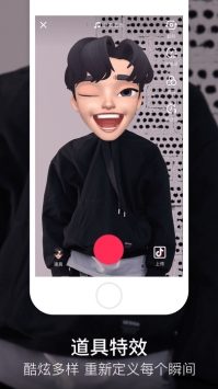 富二代短视烦图4