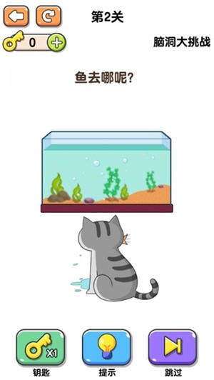 最强画线大挑战