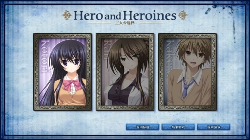 是谁杀了知更鸟图3