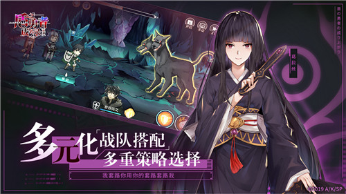 盾之勇者成名录：浪潮