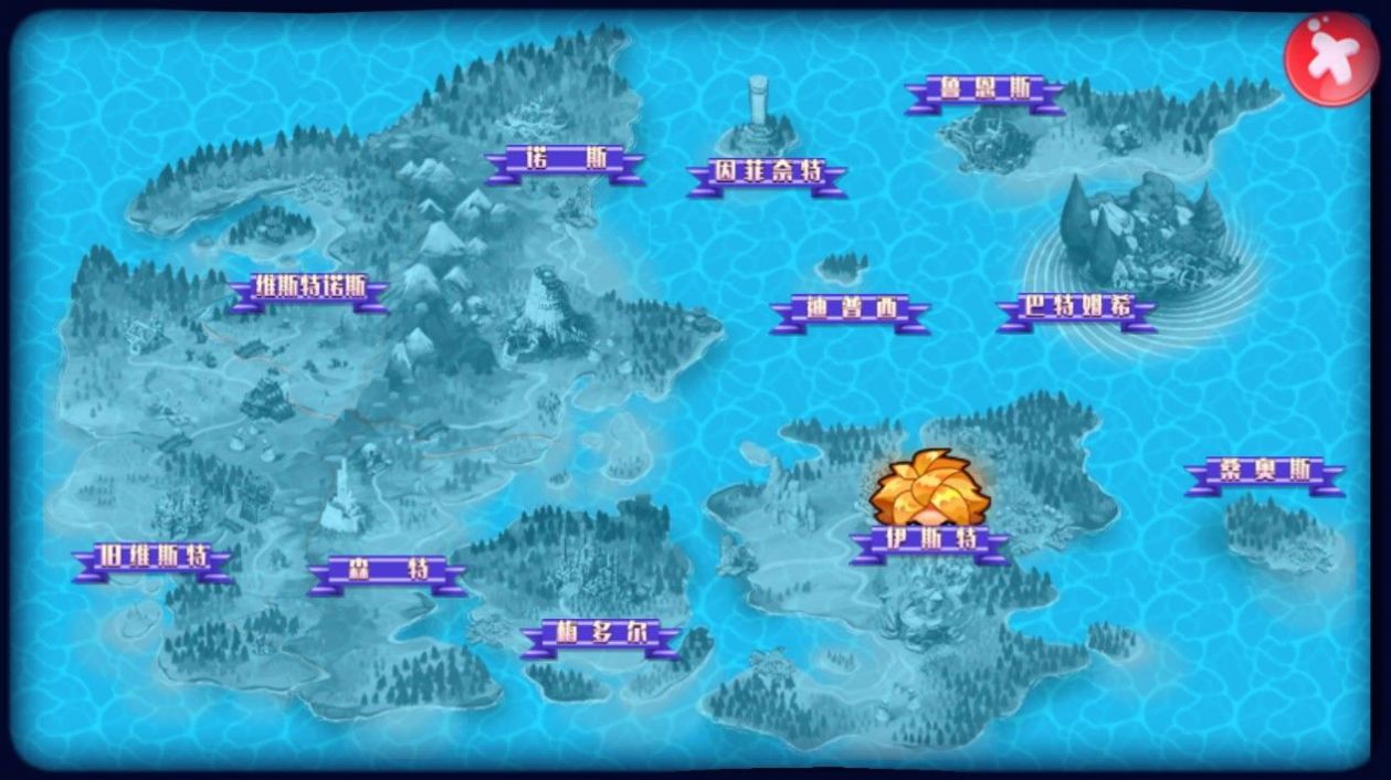 口袋妖怪之随心所欲2图4