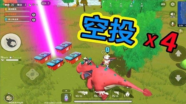 枪神精英阻击战图4