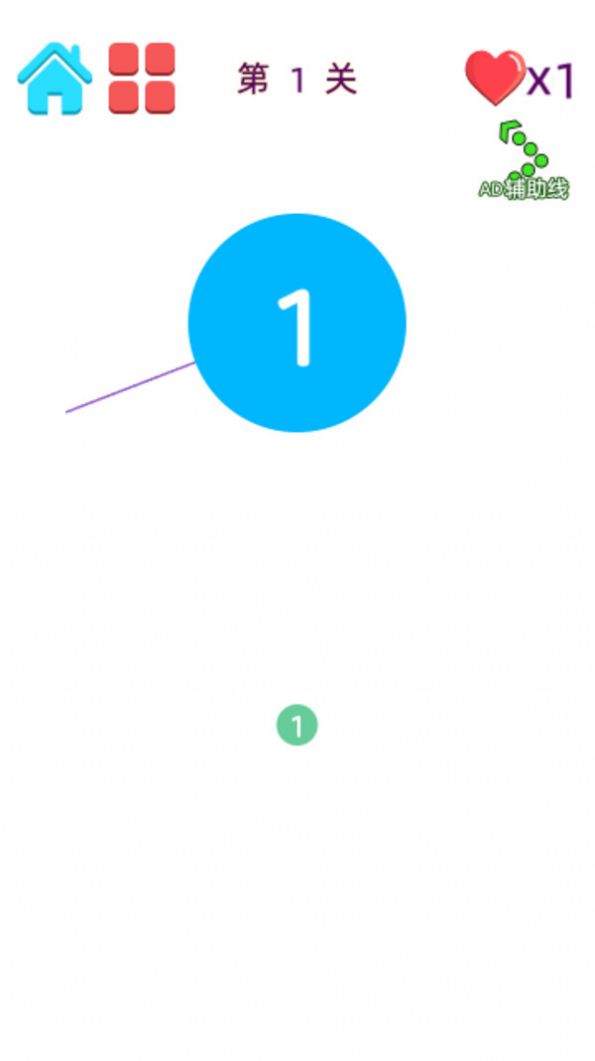 插针模拟器2图2