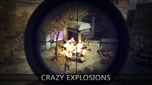 最后的希望僵尸狙击手