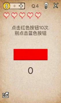 模拟还有如此操作图1