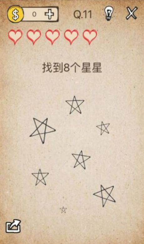 模拟还有如此操作图4