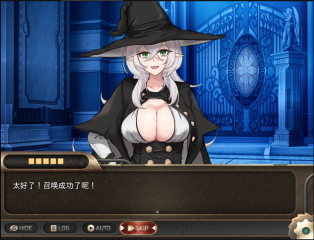 异世界最后一个男人图3