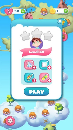 彩虹骑士2021图2