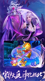 幻刃录H5封神之刃图1