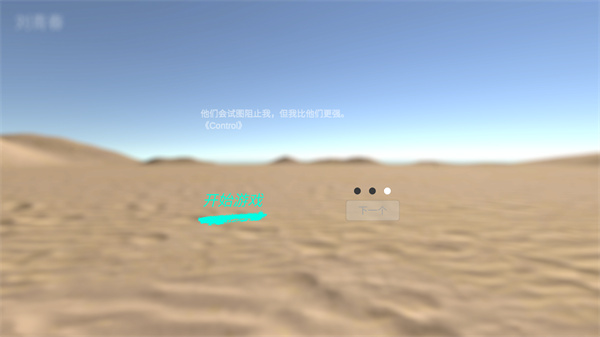 孙美琪疑案陈庭君图2