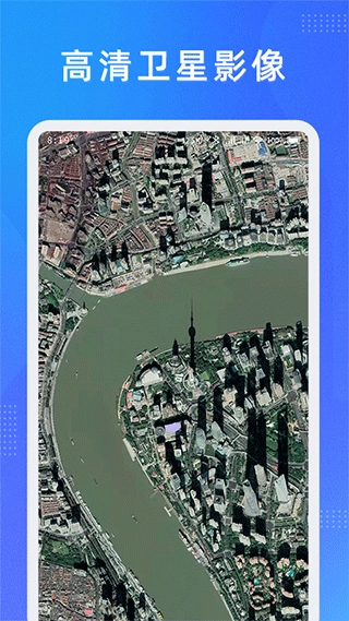 奥维测绘地图图1