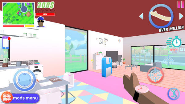 沙雕模拟器开放世界沙盒汉化版
