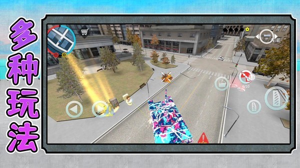 勇闯死亡都市图4