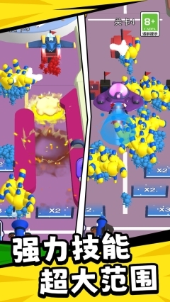 炮弹人大冲关图3