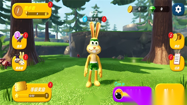 动物森林运动会图1