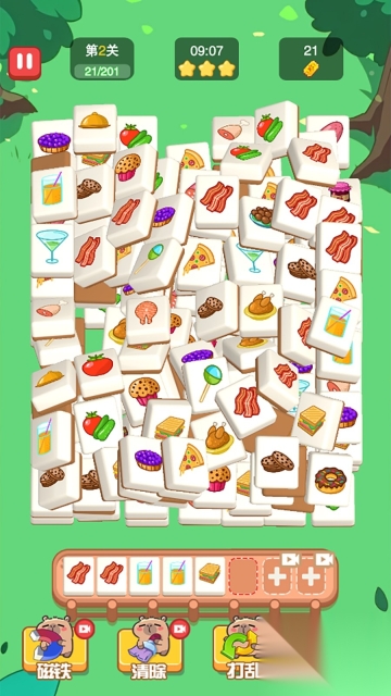 微笑吃播达人图3