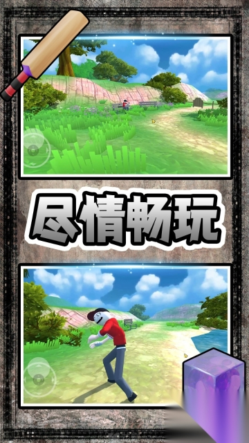 密室无尽噩梦图1