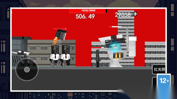 我的地下城战争图1