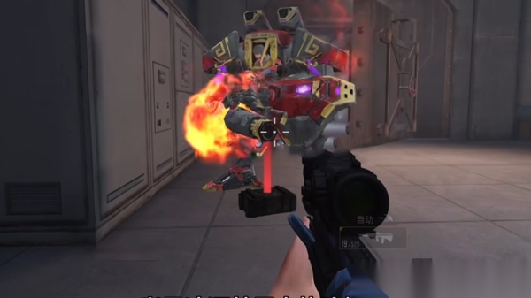 全民精英吃鸡图2