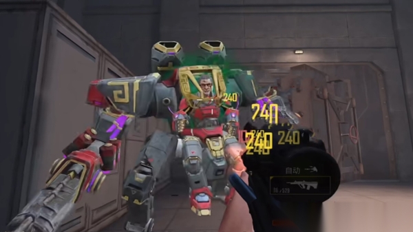 全民精英吃鸡图4