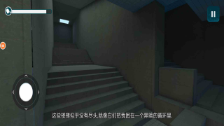 密室逃脱乐园图2