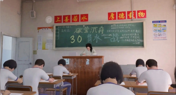 找出恐怖真相图1