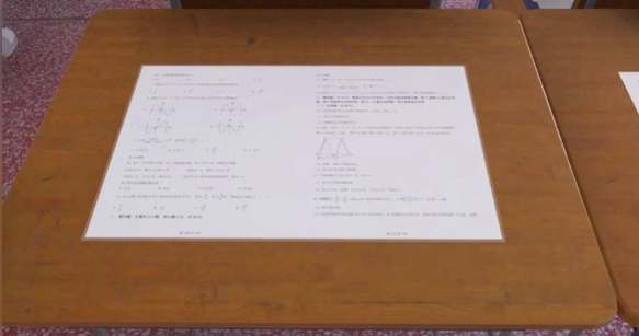 找出恐怖真相图3