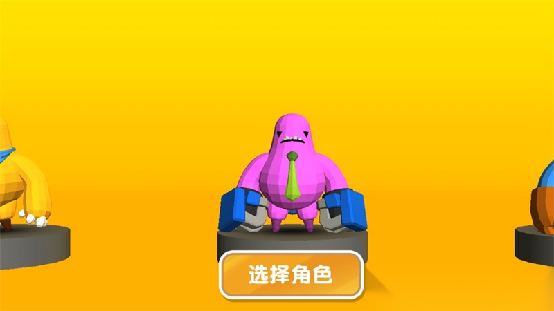 开放任务动物小镇图1