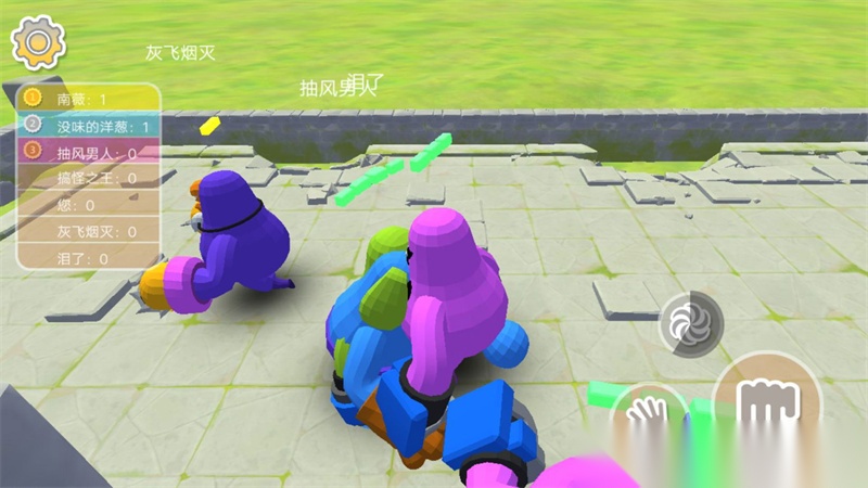 开放任务动物小镇图2