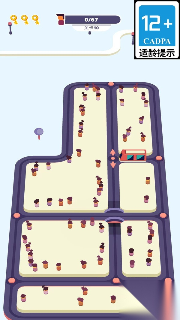 真实地铁模拟3D